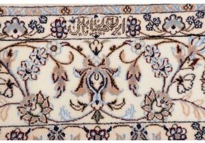 Tappeto Nain 6la Medaglione Floreale Crema Blu Scuro 160x202 Cm