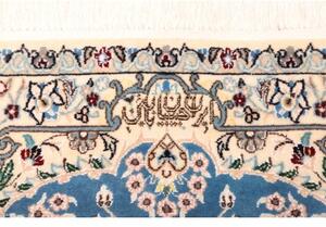 Tappeto Nain 6la Medaglione Floreale Azzurro Avorio 82x127 Cm