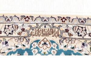 Tappeto Nain 6la Medaglione Floreale Azzurro Avorio 83x121 Cm