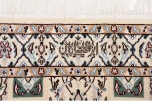 Tappeto Nain 6la Geometrico Avorio Blu Corsia 67x190 Cm