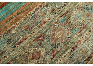 Tappeto Istintia Geometrico Multicolore 248x307 Cm