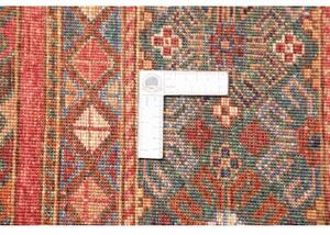 Tappeto Samarkand Geometrico Rosso Ruggine Beige 251x305 Cm