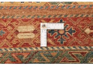 Tappeto Samarkand Geometrico Ruggine Blu 250x313 Cm