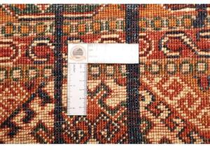 Tappeto Gabbeh Nova Astratto Rosso Mattone Blu Notte 266x360 Cm