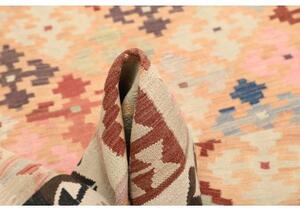 Tappeto Kilim Stilizzato Beige Multicolore 200x297 Cm