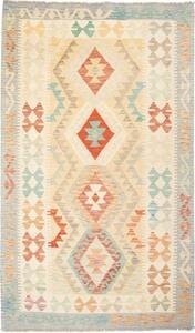 Tappeto Kilim Geometrico Avorio Rosso Mattone 112x189 Cm