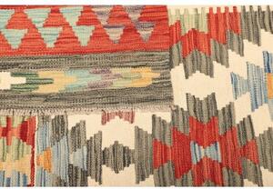 Tappeto Kilim Geometrico Avorio Rosso Corallo 205x290 Cm