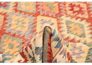 Tappeto Kilim Geometrico Rosso Beige 261x299 Cm