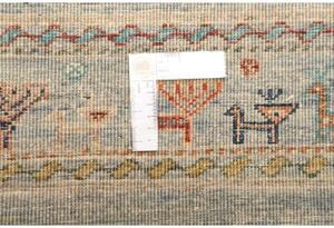 Tappeto Istintia Figurativo Grigio Beige 242x303 Cm