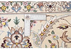 Tappeto Nain 9la Medaglione Floreale Avorio Beige 206x303 Cm