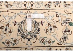 Tappeto Nain 9la Medaglione Floreale Avorio Rosso 207x262 Cm