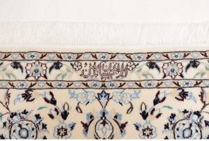 Tappeto Nain 6la Medaglione Floreale Avorio Blu Quadrato 208x210 Cm