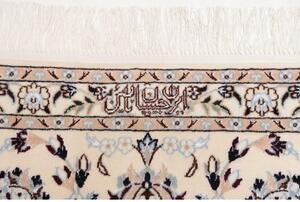 Tappeto Nain 6la Medaglione Floreale Avorio Blu Quadrato 205x213 Cm