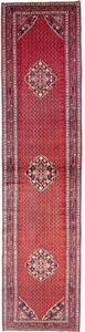 Tappeto Hamadan Stilizzato Rosso Blu Scuro Corsia 115x480 Cm