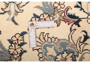 Tappeto Nain Kashmar Medaglione Floreale Avorio Blu 152x198 Cm