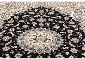 Tappeto Nain Kashmar Medaglione Floreale Marrone Scuro Avorio 203x288 Cm