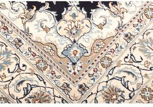 Tappeto Nain Kashmar Medaglione Floreale Blu Scuro Avorio 196x289 Cm