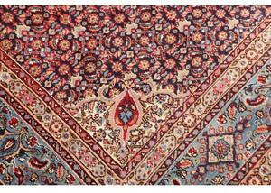 Tappeto Moud Stilizzato Rosso Scuro Blu Polvere 225x320 Cm