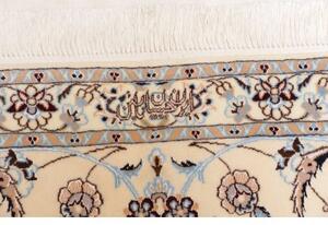 Tappeto Nain 6la Floreale Avorio Blu 255x316 Cm