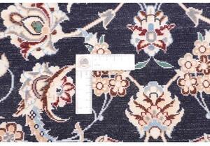 Tappeto Nain 6la Floreale Nero Avorio Corsia 85x612 Cm