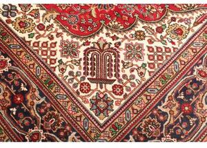 Tappeto Tabriz Medaglione Floreale Rosso Blu Scuro 247x358 Cm