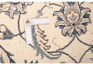 Tappeto Nain Kashmar Medaglione Floreale Avorio Blu 200x300 Cm