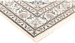 Tappeto Nain Kashmar Medaglione Floreale Blu Avorio 152x205 Cm