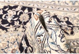 Tappeto Nain Kashmar Medaglione Floreale Blu Scuro Avorio 152x202 Cm