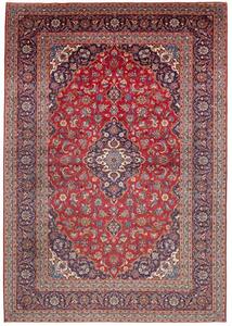 Tappeto Ardakan Medaglione Floreale Rosso Blu Scuro 250x360 Cm