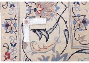 Tappeto Nain Kashmar Medaglione Floreale Avorio Blu 200x300 Cm