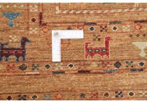 Tappeto Istintia Figurativo Ruggine Beige 174x233 Cm