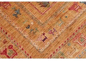 Tappeto Floralia Figurativo Ocra Rosso Ruggine 174x230 Cm