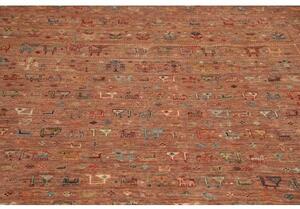 Tappeto Istintia Figurativo Ruggine Multicolore 249x312 Cm