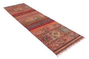 Tappeto Istintia Geometrico Rosso Mattone Ocra Corsia 79x244 Cm