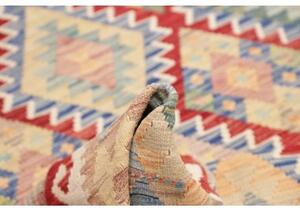 Tappeto Kilim Geometrico Rosso Beige 158x196 Cm