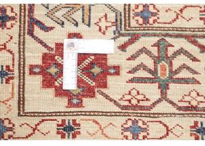 Tappeto Kazak Fine Geometrico Beige Blu Quadrato 261x304 Cm