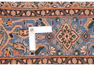 Tappeto Moud Stilizzato Blu Notte Rosso Ruggine 207x308 Cm