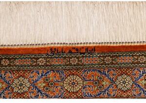Tappeto Ghom Seta Geometrico Marrone Beige 77x122 Cm