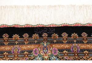 Tappeto Ghom Seta Medaglione Floreale Nero Rosso 60x90 Cm