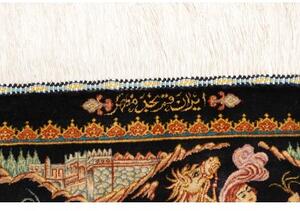 Tappeto Ghom Seta Figurativo Nero Multicolore 90x59 Cm