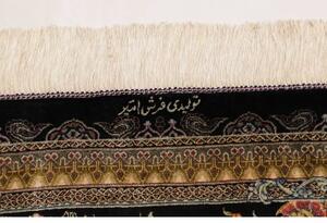 Tappeto Ghom Seta Figurativo Nero Beige 60x92 Cm