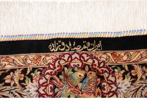 Tappeto Ghom Seta Figurativo Turchese Beige 100x145 Cm