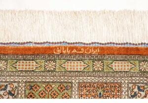 Tappeto Ghom Seta Geometrico Ruggine Beige 60x90 Cm