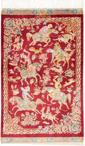 Tappeto Ghom Seta Figurativo Rosso Scuro Avorio 60x95 Cm