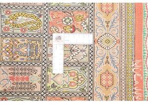 Tappeto Ghom Seta Geometrico Rosso Corallo Multicolore 60x90 Cm