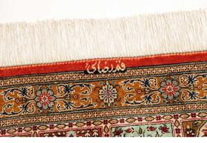 Tappeto Ghom Seta Patchwork Multicolore Rosso 58x90 Cm