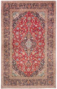 Tappeto Ardakan Medaglione Floreale Rosso Blu Scuro 200x320 Cm