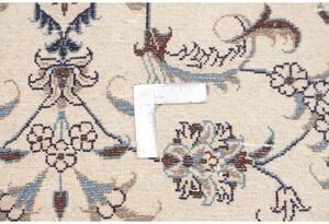 Tappeto Nain Kashmar Medaglione Floreale Avorio Blu 85x138 Cm