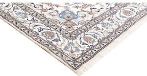Tappeto Nain Kashmar Medaglione Floreale Avorio Blu 200x292 Cm