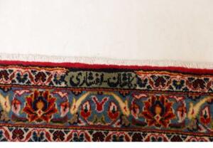 Tappeto Ardakan Medaglione Floreale Rosso Blu Scuro 288x410 Cm